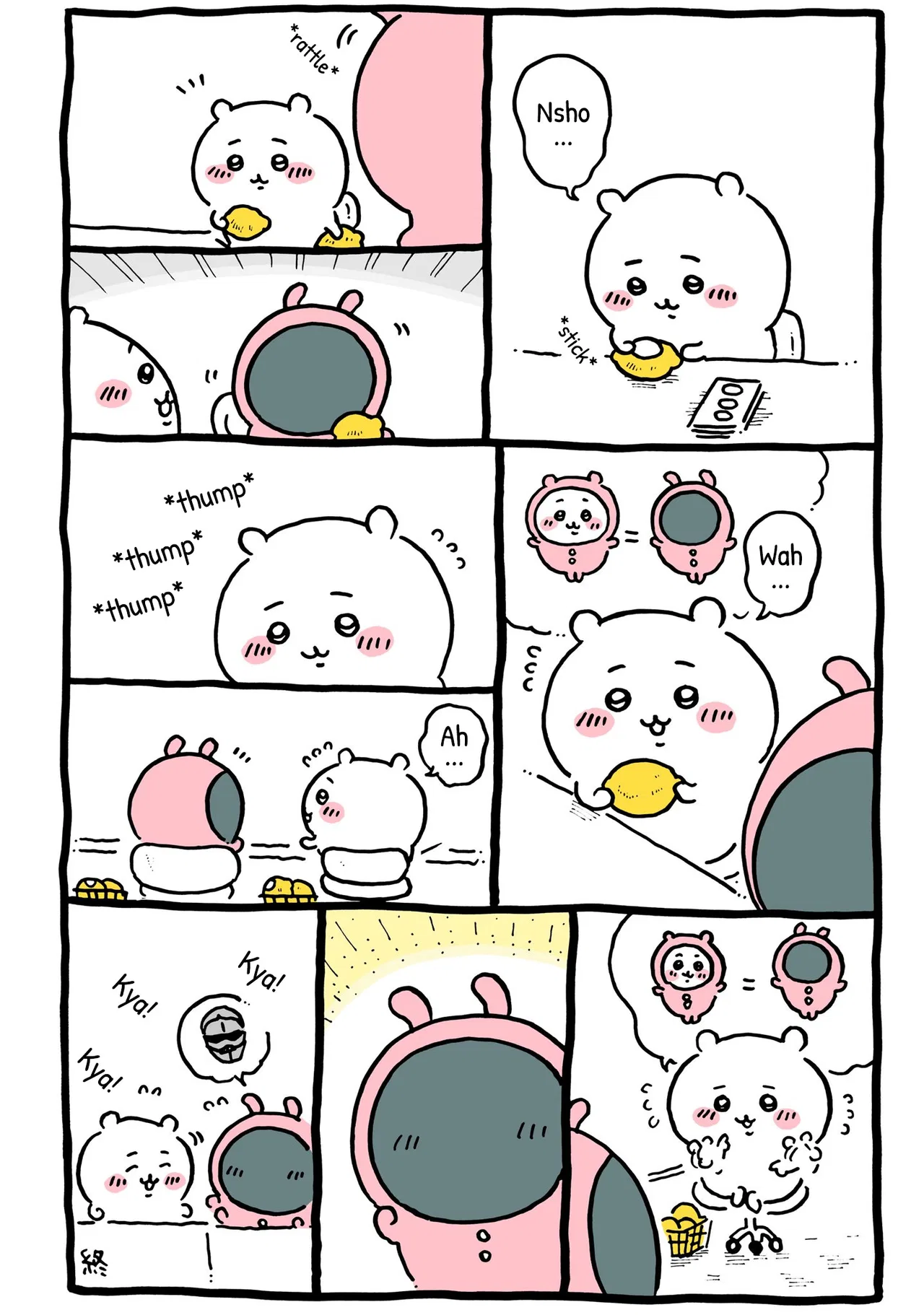 Chiikawa: Nanka Chiisakute Kawaii Yatsu (Webcomic Pages) Chapter 223 – Page 1