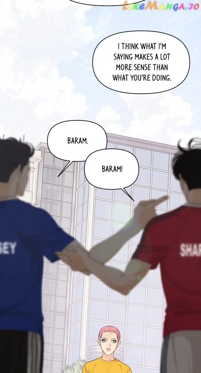 A Whirlwind Campus Affair Chapter 73 – Page 2