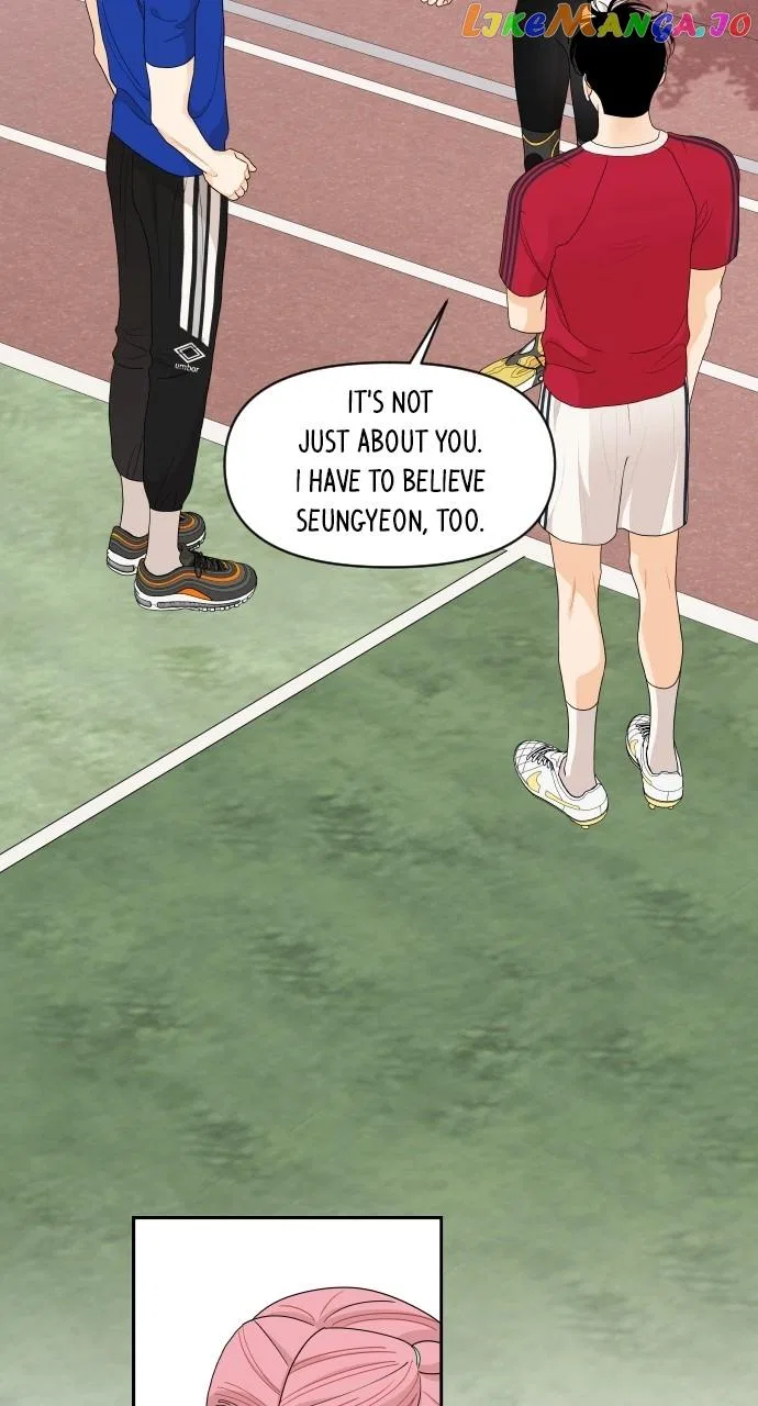 A Whirlwind Campus Affair Chapter 73 – Page 6