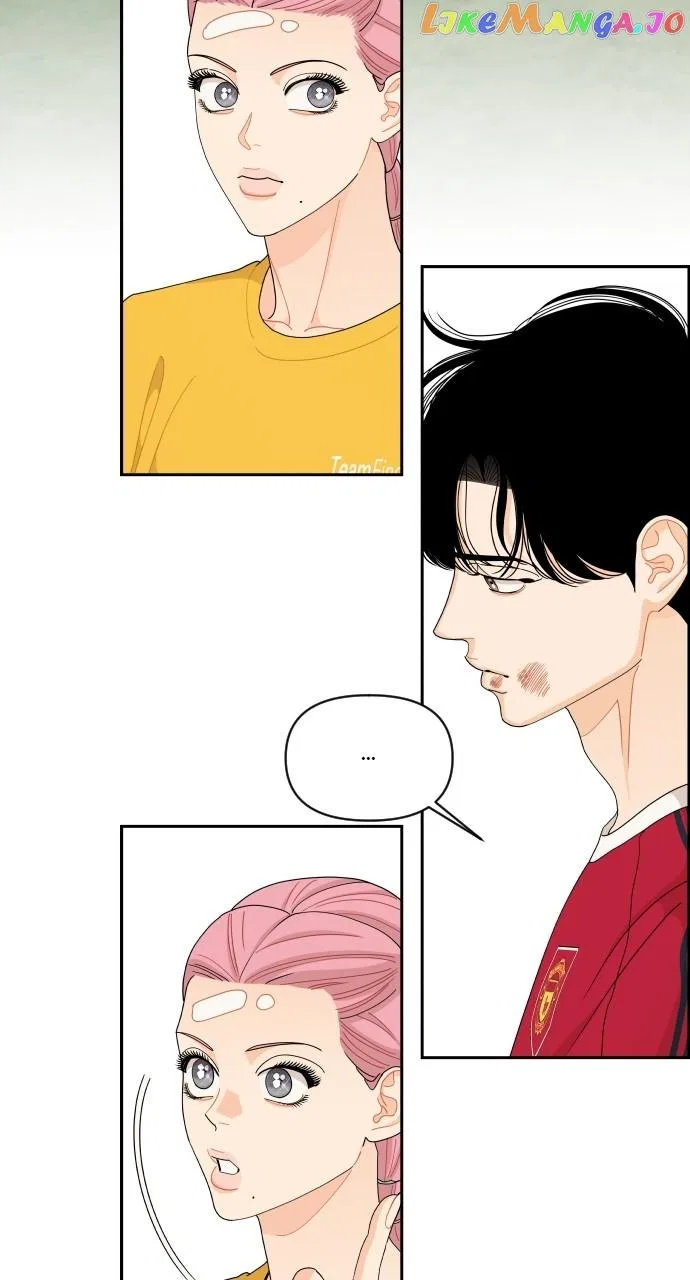 A Whirlwind Campus Affair Chapter 73 – Page 7