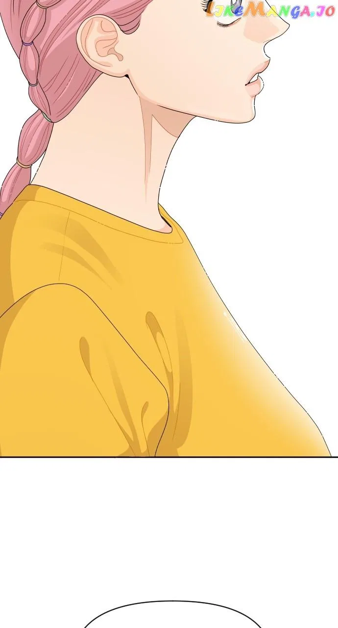 A Whirlwind Campus Affair Chapter 73 – Page 12