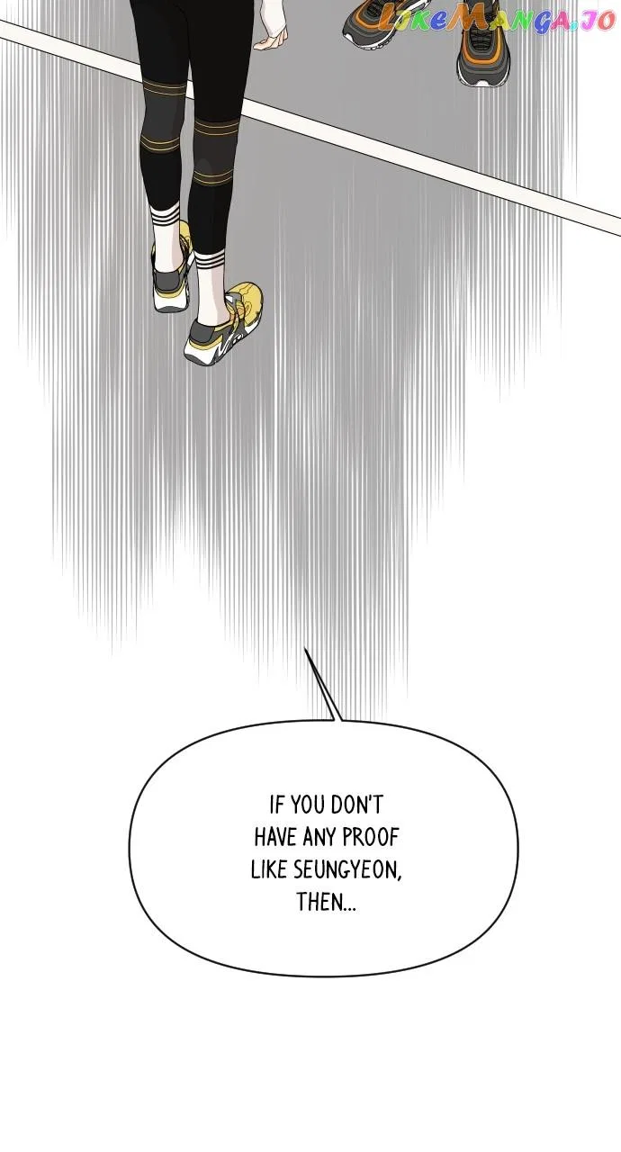 A Whirlwind Campus Affair Chapter 73 – Page 14