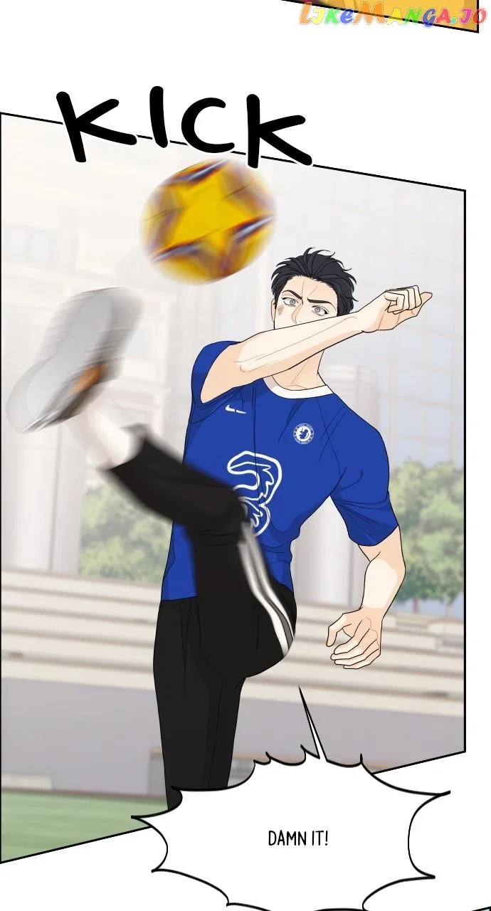 A Whirlwind Campus Affair Chapter 73 – Page 20