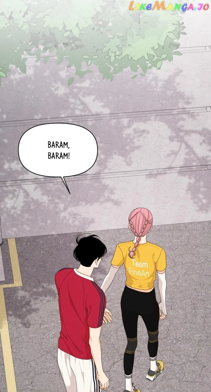 A Whirlwind Campus Affair Chapter 73 – Page 24