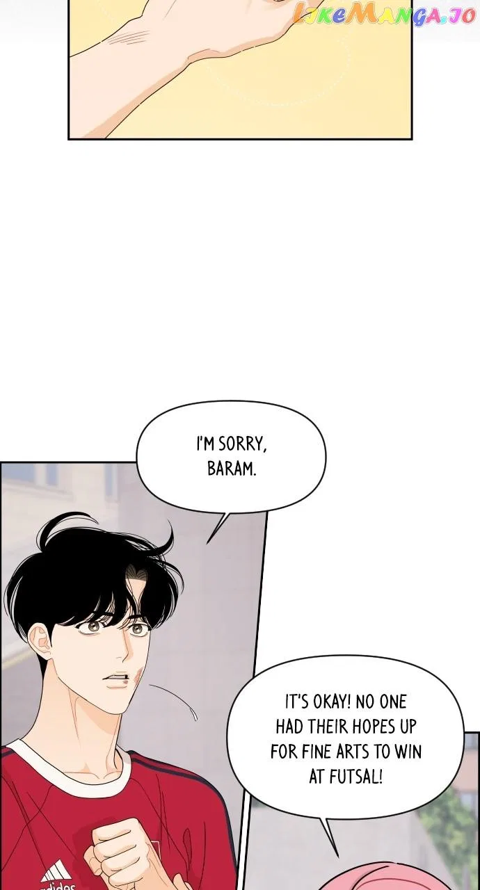 A Whirlwind Campus Affair Chapter 73 – Page 26