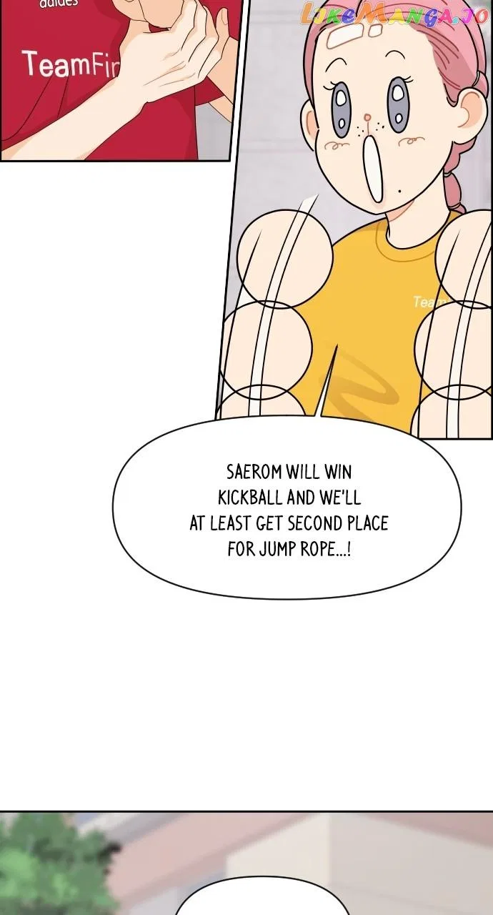 A Whirlwind Campus Affair Chapter 73 – Page 27