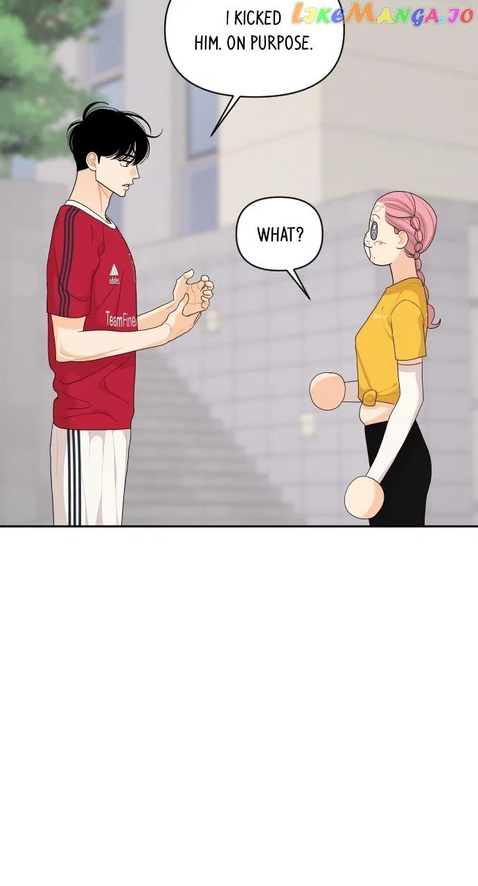 A Whirlwind Campus Affair Chapter 73 – Page 28