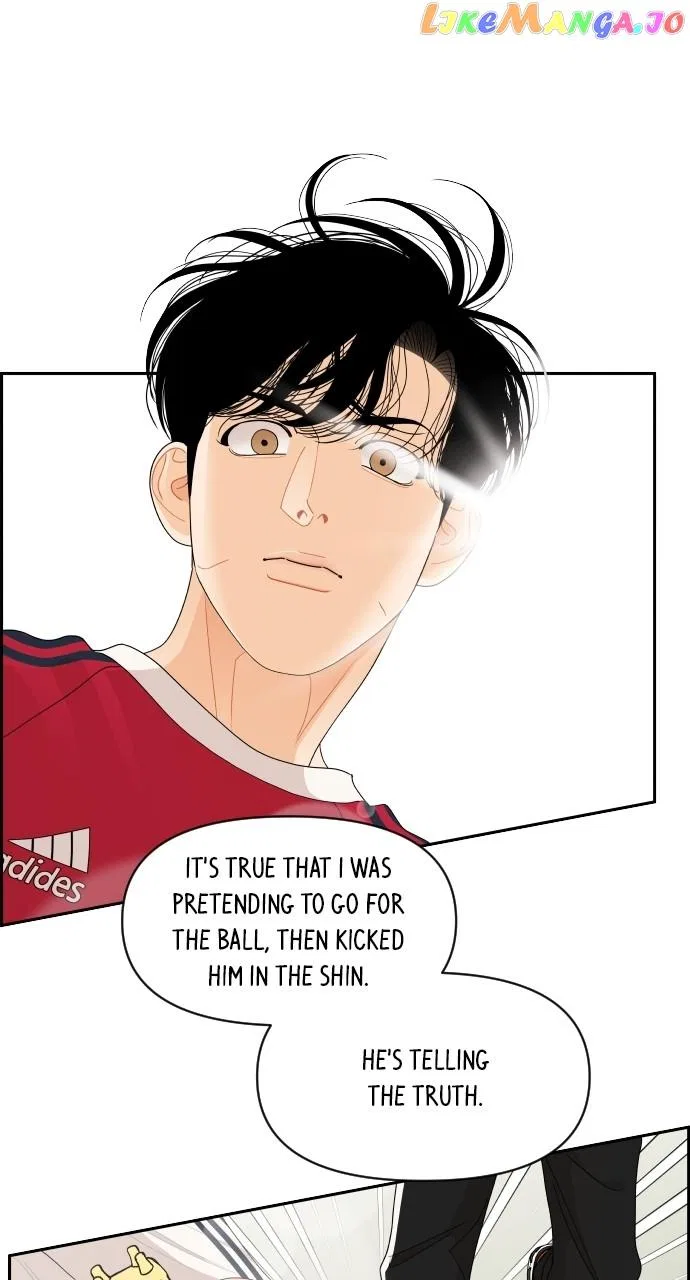 A Whirlwind Campus Affair Chapter 73 – Page 29