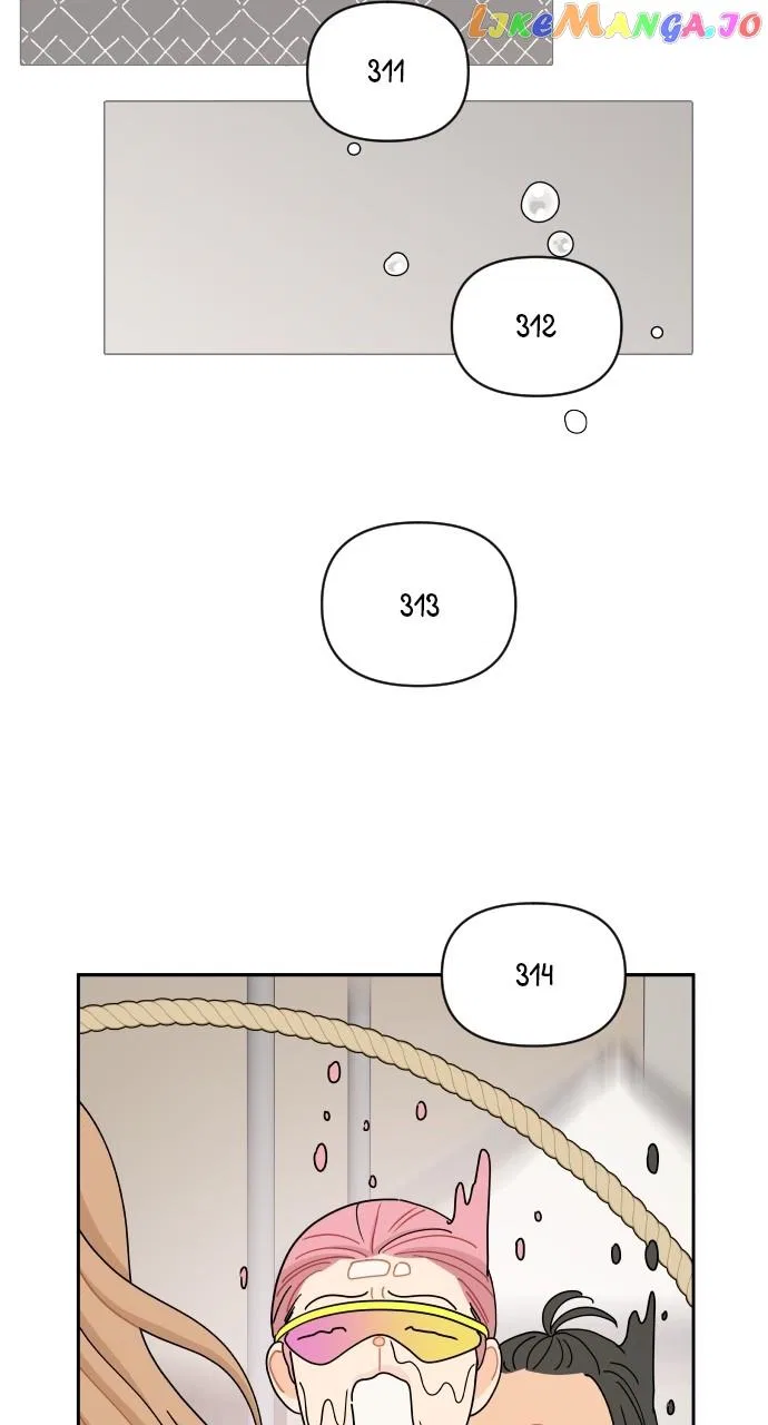 A Whirlwind Campus Affair Chapter 73 – Page 46