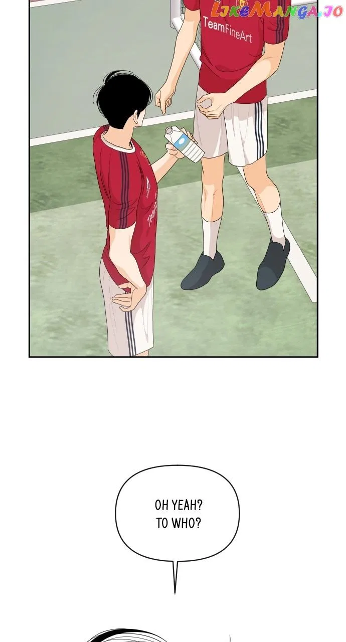 A Whirlwind Campus Affair Chapter 72 – Page 5