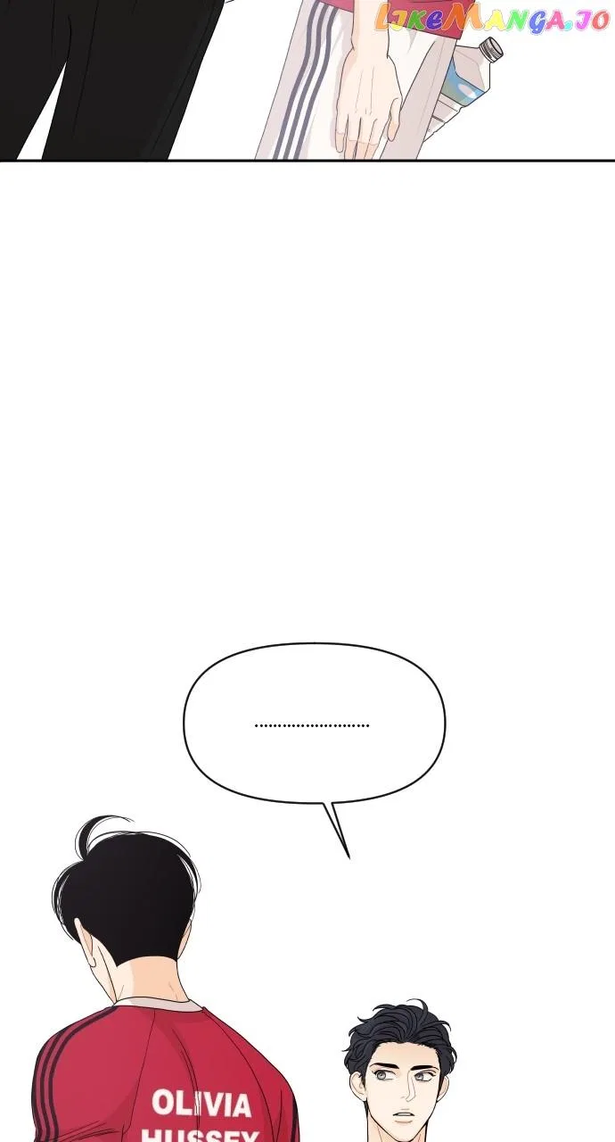 A Whirlwind Campus Affair Chapter 72 – Page 8