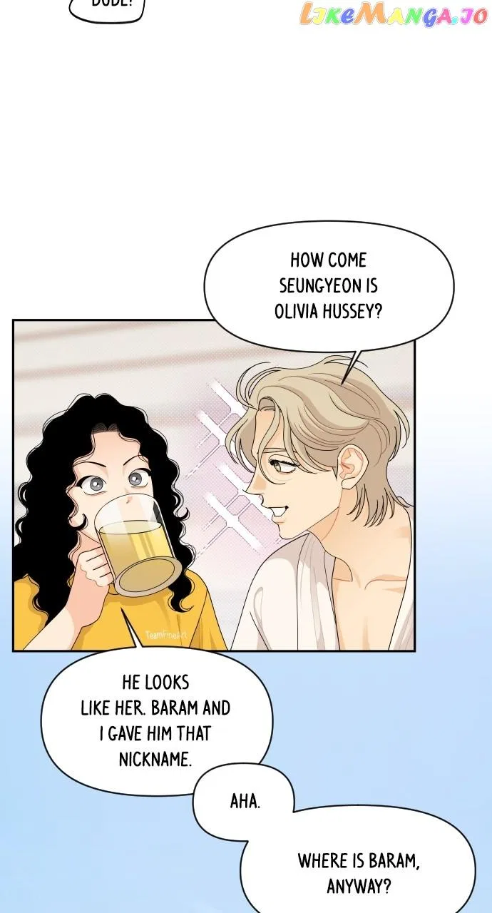 A Whirlwind Campus Affair Chapter 72 – Page 17