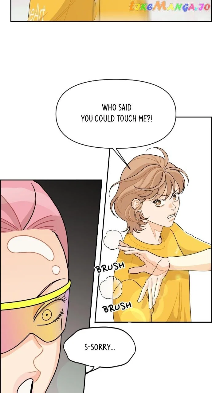 A Whirlwind Campus Affair Chapter 72 – Page 22