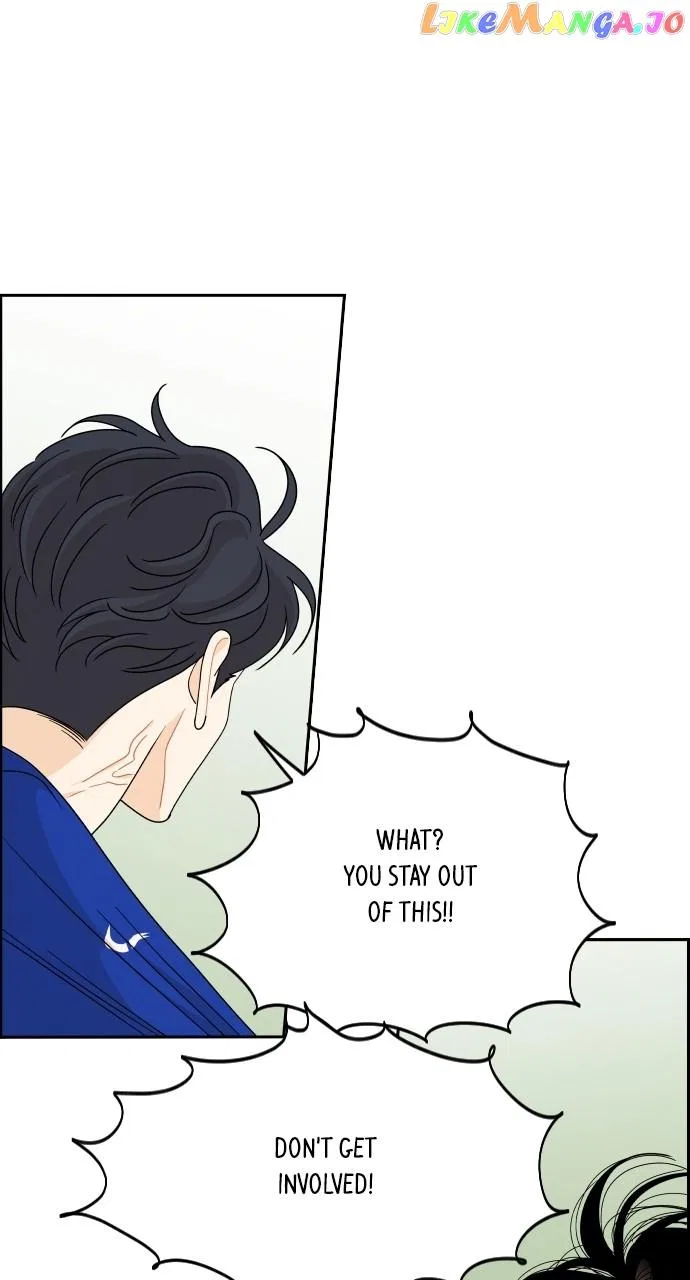 A Whirlwind Campus Affair Chapter 72 – Page 35