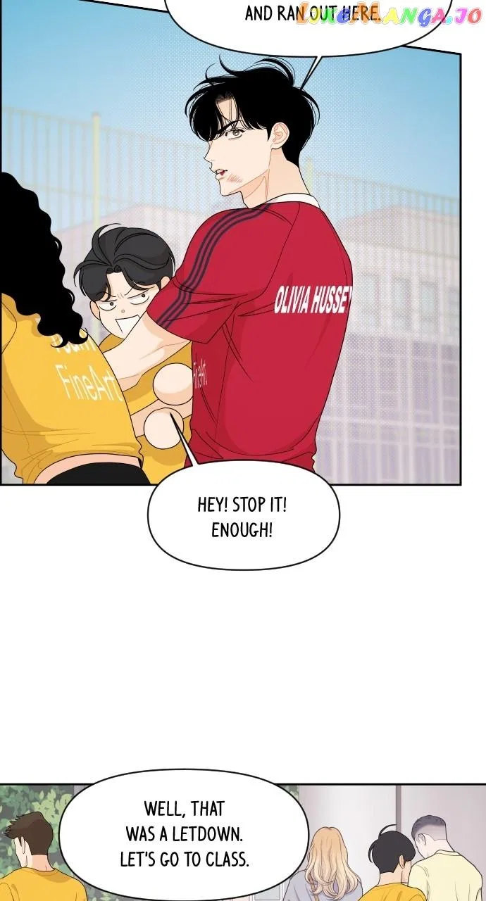 A Whirlwind Campus Affair Chapter 72 – Page 46