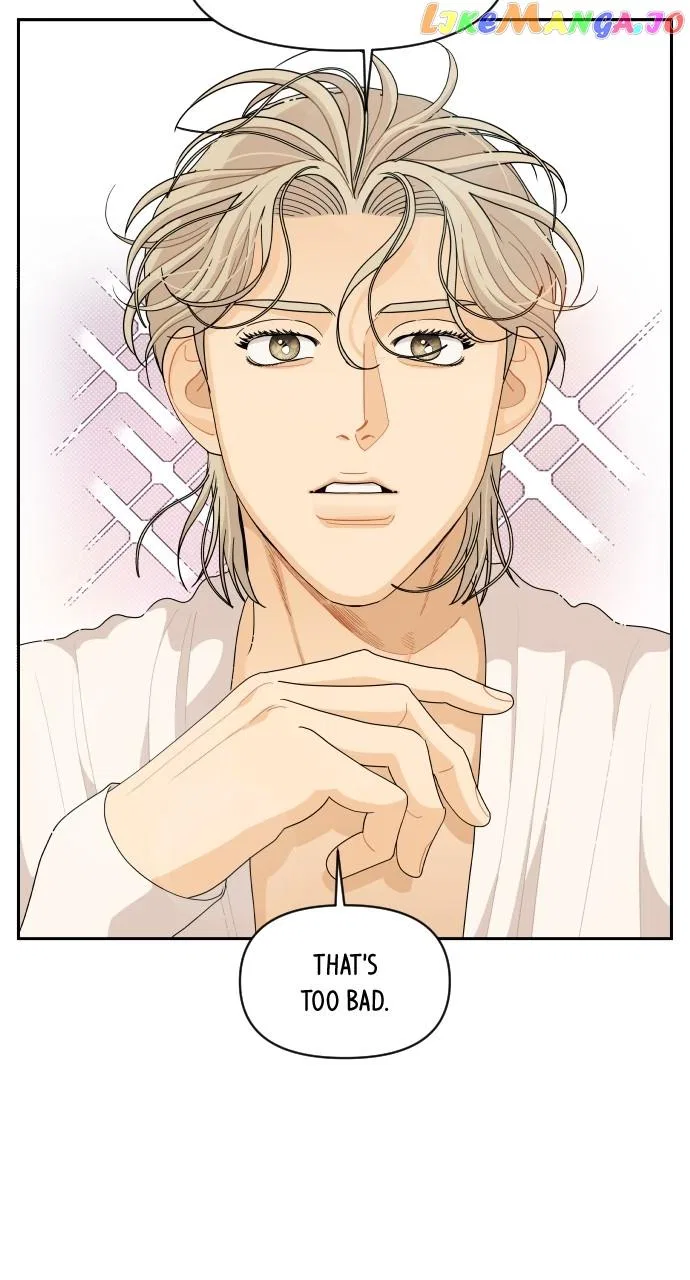 A Whirlwind Campus Affair Chapter 72 – Page 48