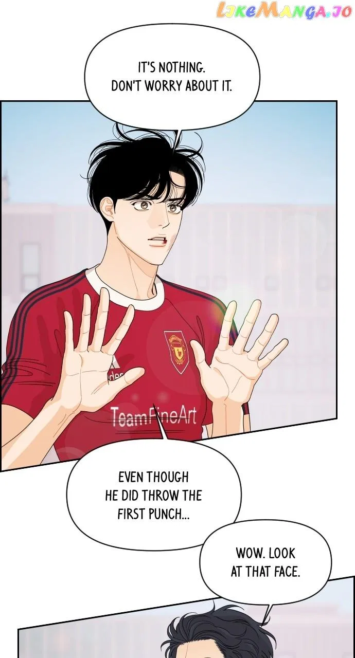 A Whirlwind Campus Affair Chapter 72 – Page 53