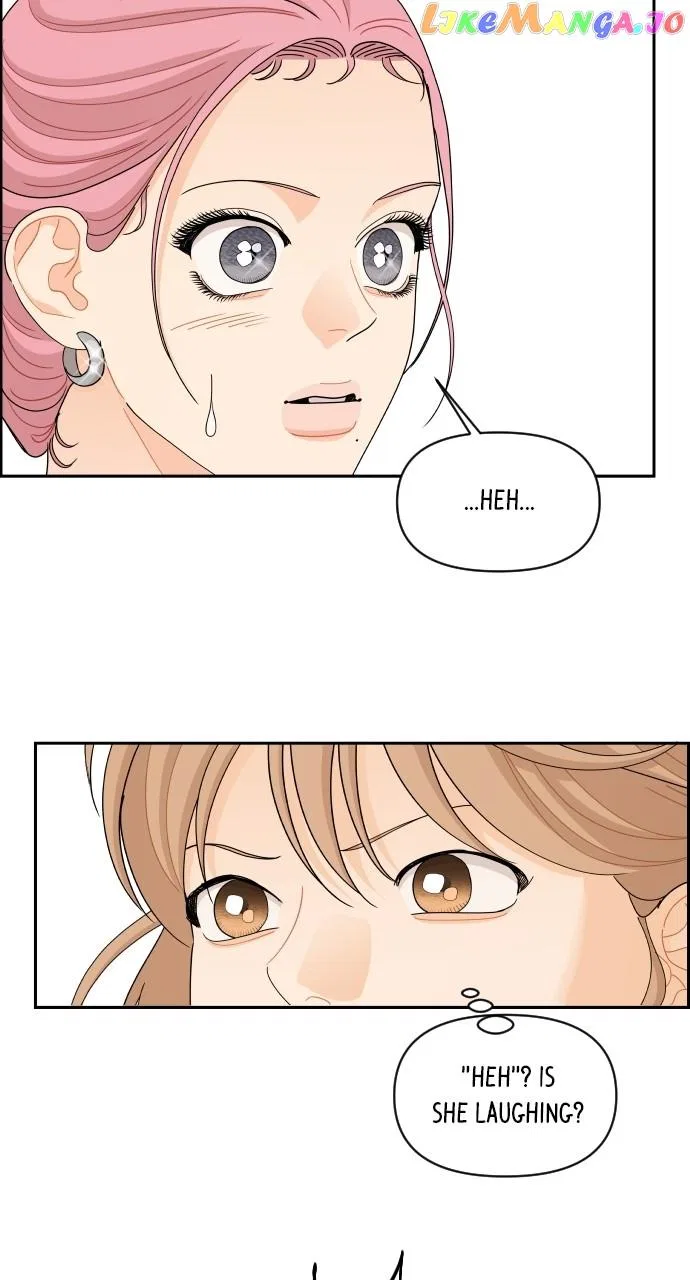 A Whirlwind Campus Affair Chapter 71 – Page 6