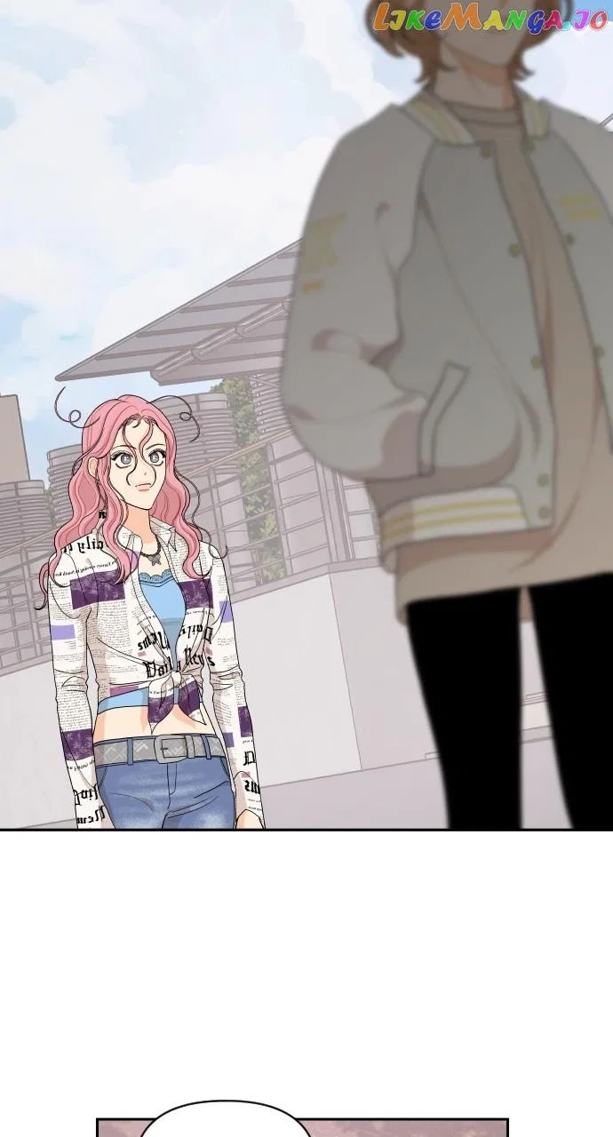 A Whirlwind Campus Affair Chapter 71 – Page 24