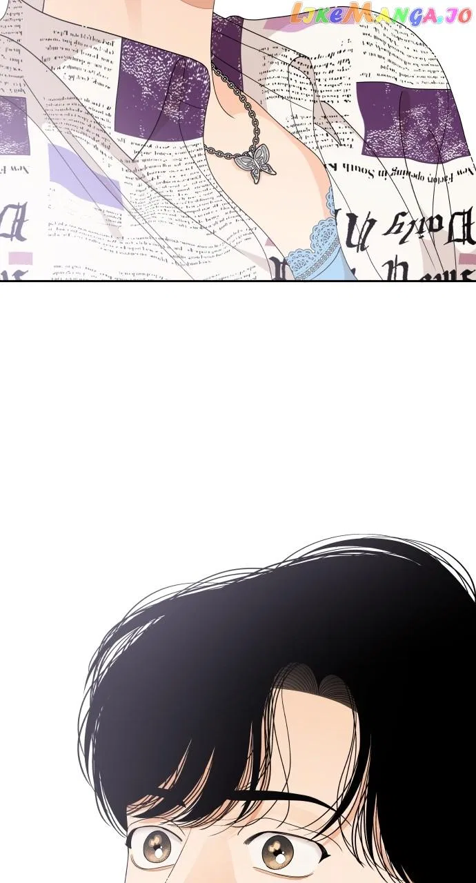 A Whirlwind Campus Affair Chapter 71 – Page 33