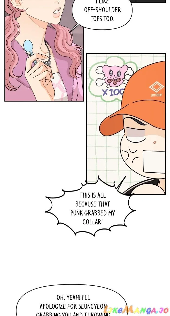 A Whirlwind Campus Affair Chapter 70 – Page 12
