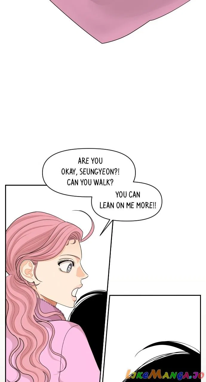 A Whirlwind Campus Affair Chapter 69 – Page 4