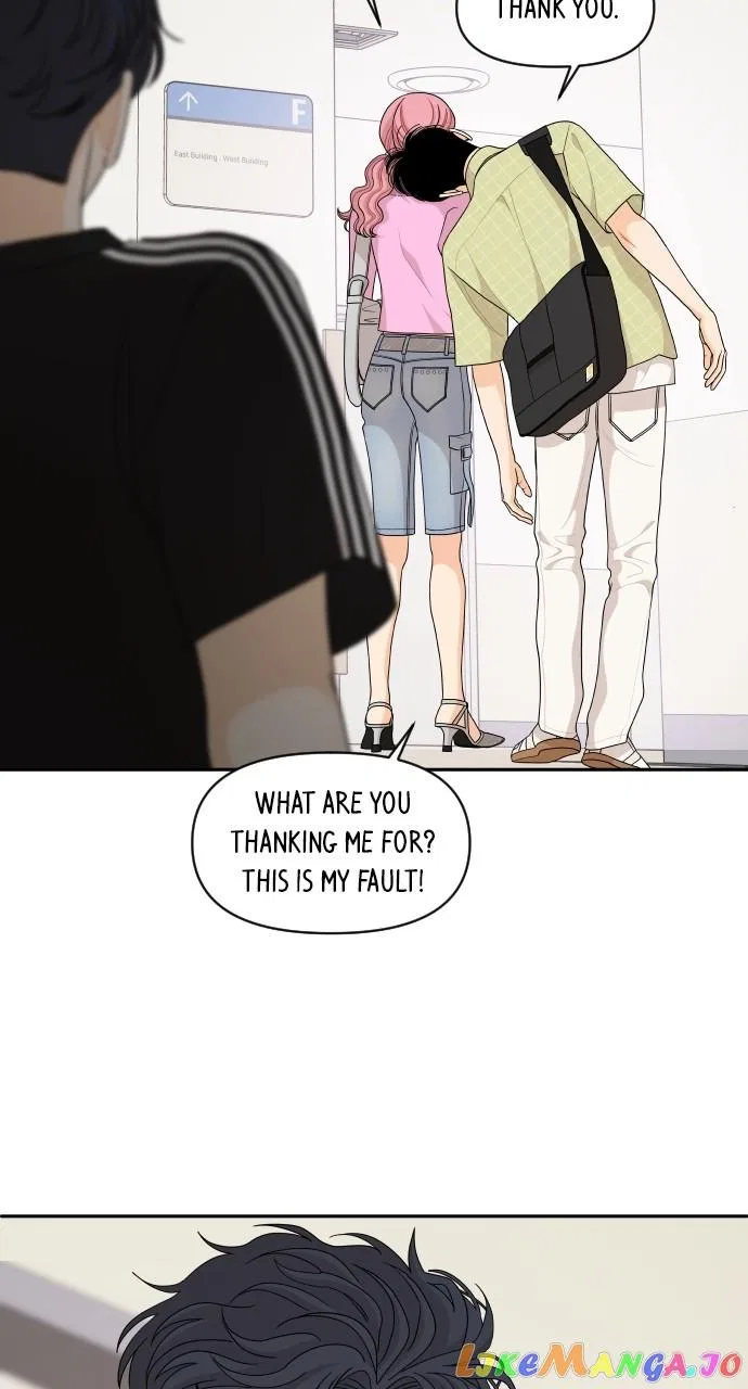 A Whirlwind Campus Affair Chapter 69 – Page 6