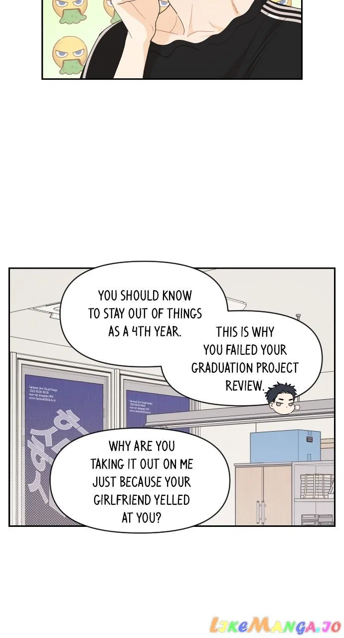 A Whirlwind Campus Affair Chapter 69 – Page 12