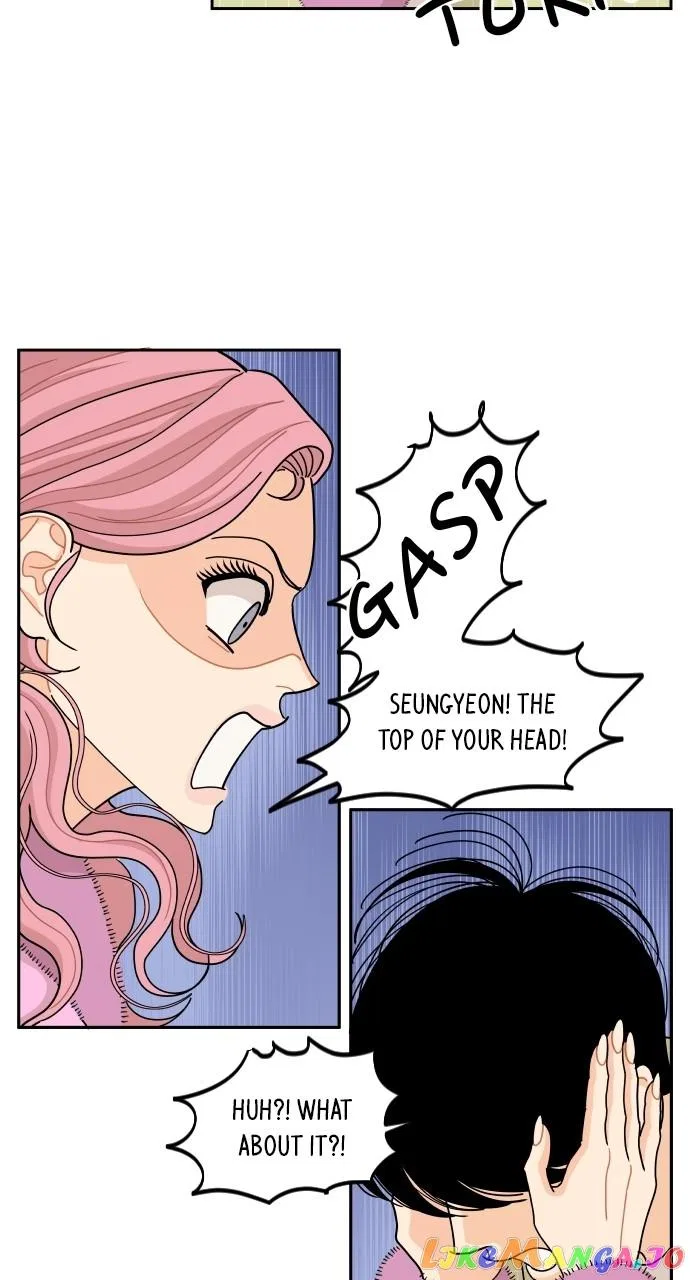 A Whirlwind Campus Affair Chapter 69 – Page 16