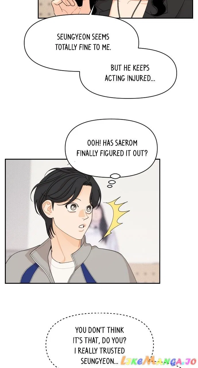 A Whirlwind Campus Affair Chapter 69 – Page 22