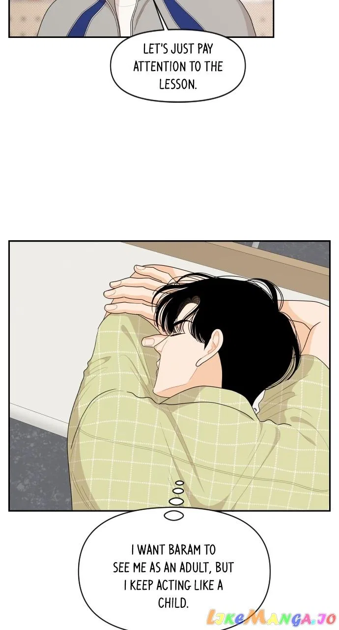 A Whirlwind Campus Affair Chapter 69 – Page 25
