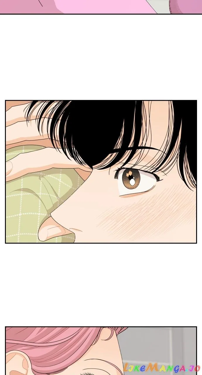 A Whirlwind Campus Affair Chapter 69 – Page 27