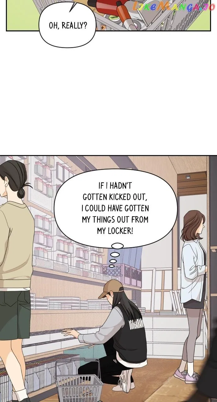 A Whirlwind Campus Affair Chapter 68 – Page 7