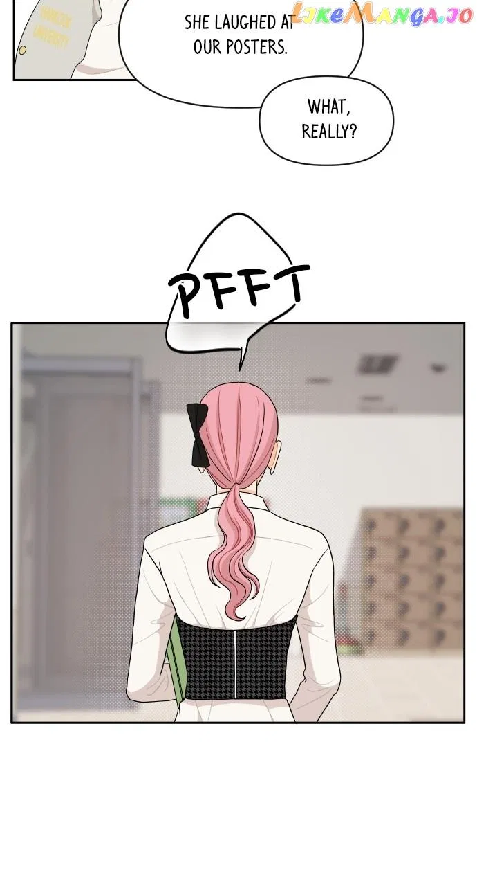 A Whirlwind Campus Affair Chapter 68 – Page 17