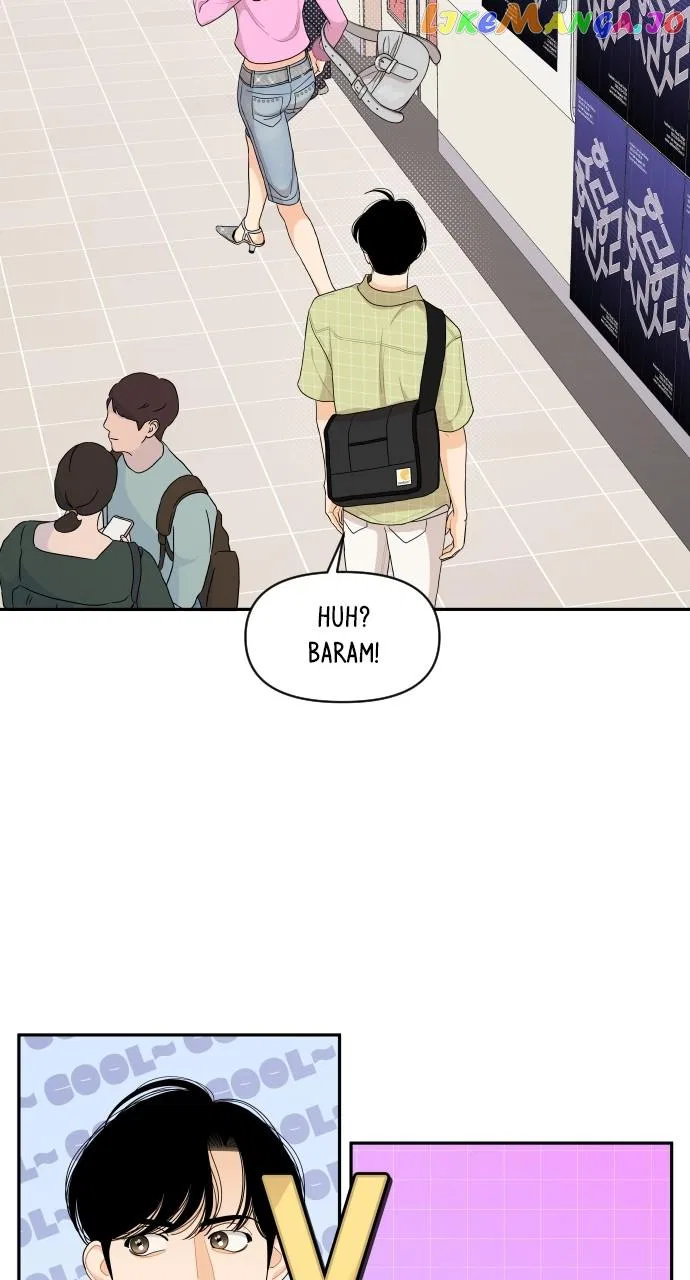 A Whirlwind Campus Affair Chapter 68 – Page 24