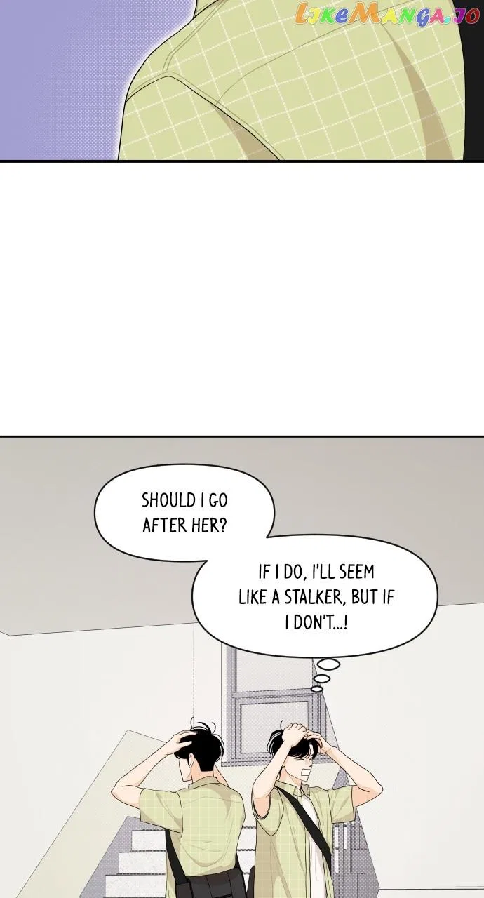 A Whirlwind Campus Affair Chapter 68 – Page 26