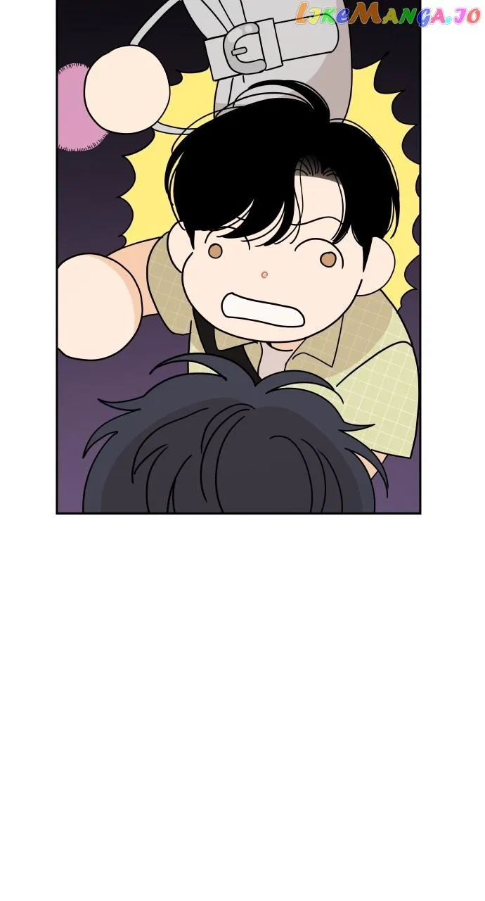 A Whirlwind Campus Affair Chapter 68 – Page 44