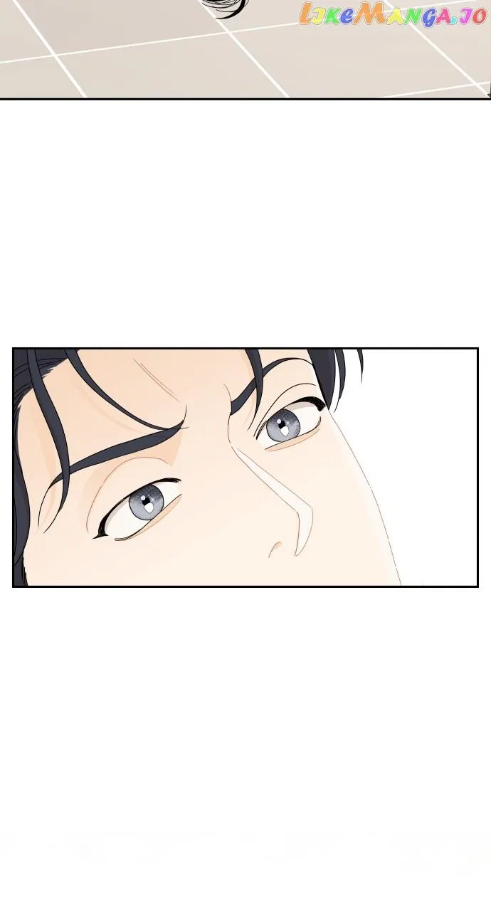 A Whirlwind Campus Affair Chapter 68 – Page 47