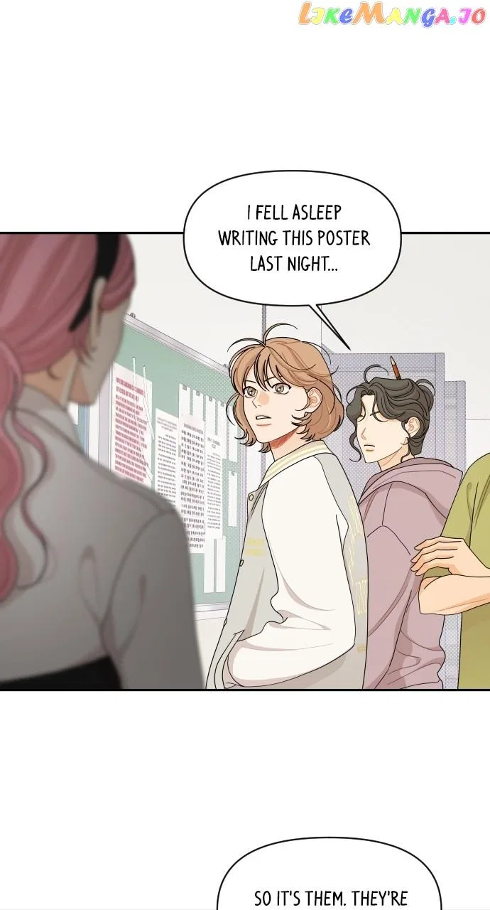 A Whirlwind Campus Affair Chapter 67 – Page 14