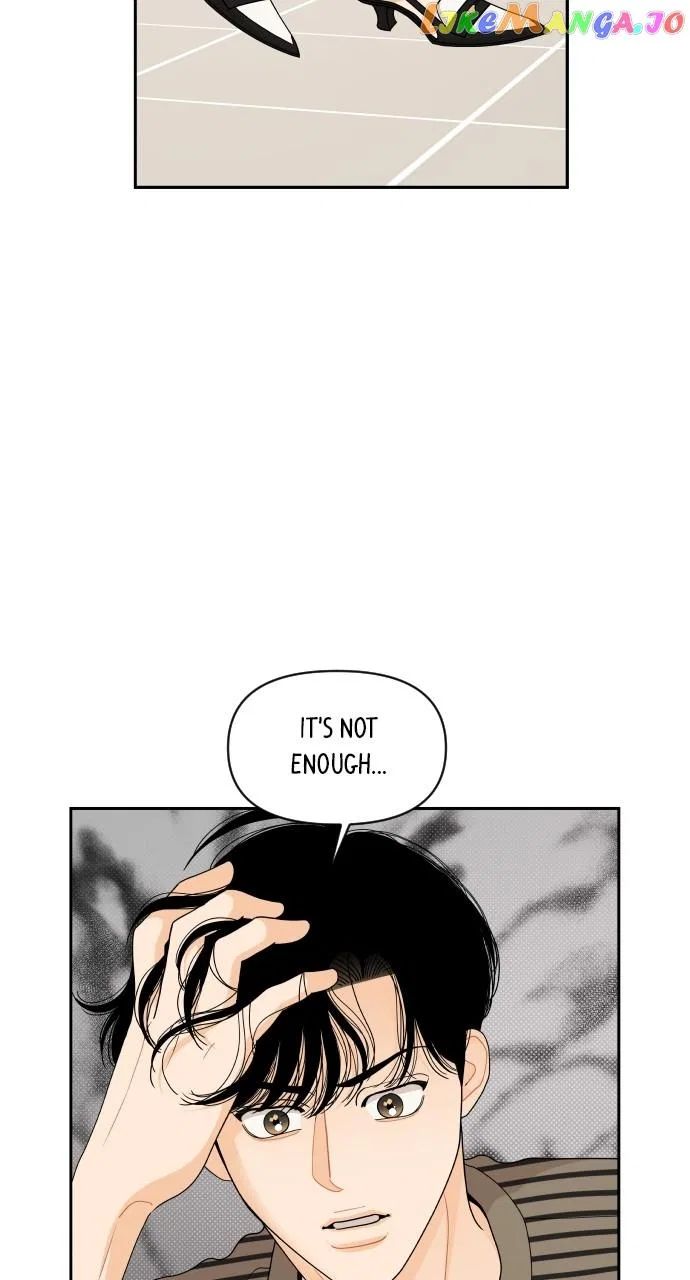 A Whirlwind Campus Affair Chapter 67 – Page 29