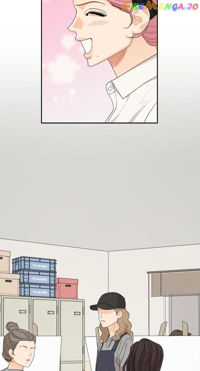 A Whirlwind Campus Affair Chapter 67 – Page 37