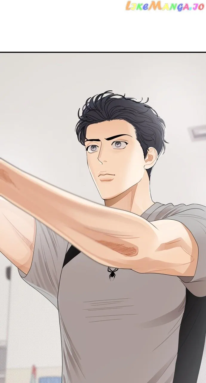 A Whirlwind Campus Affair Chapter 67 – Page 45