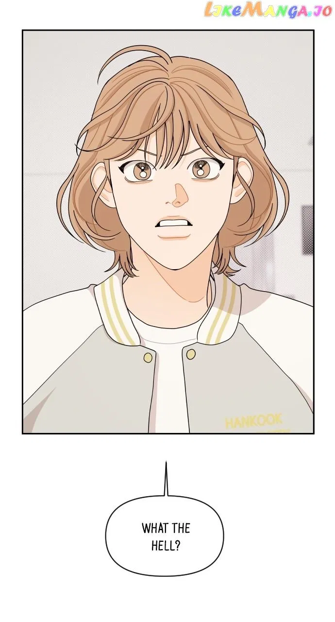 A Whirlwind Campus Affair Chapter 67 – Page 48