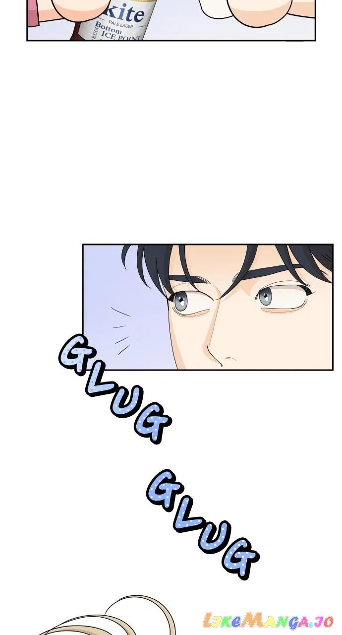 A Whirlwind Campus Affair Chapter 66 – Page 11