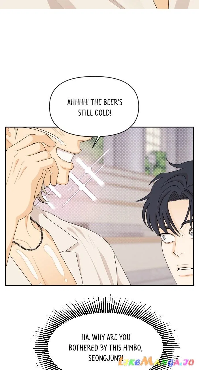 A Whirlwind Campus Affair Chapter 66 – Page 13