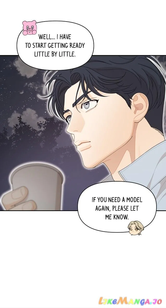 A Whirlwind Campus Affair Chapter 66 – Page 17