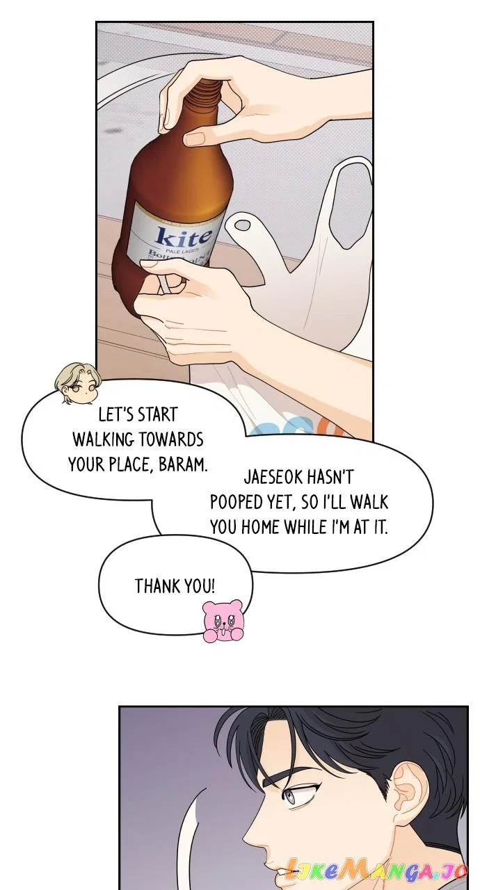 A Whirlwind Campus Affair Chapter 66 – Page 19