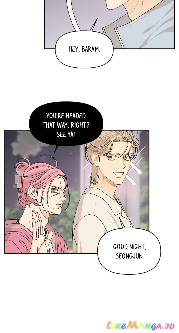 A Whirlwind Campus Affair Chapter 66 – Page 20