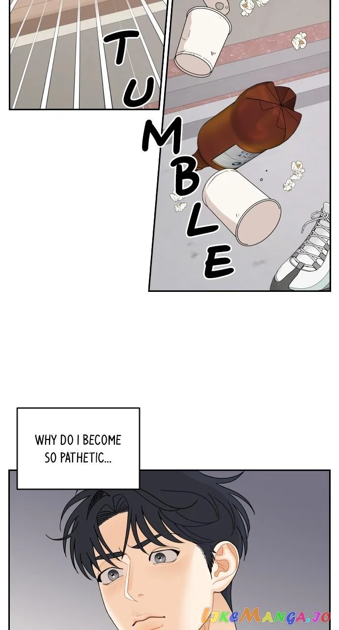 A Whirlwind Campus Affair Chapter 66 – Page 27