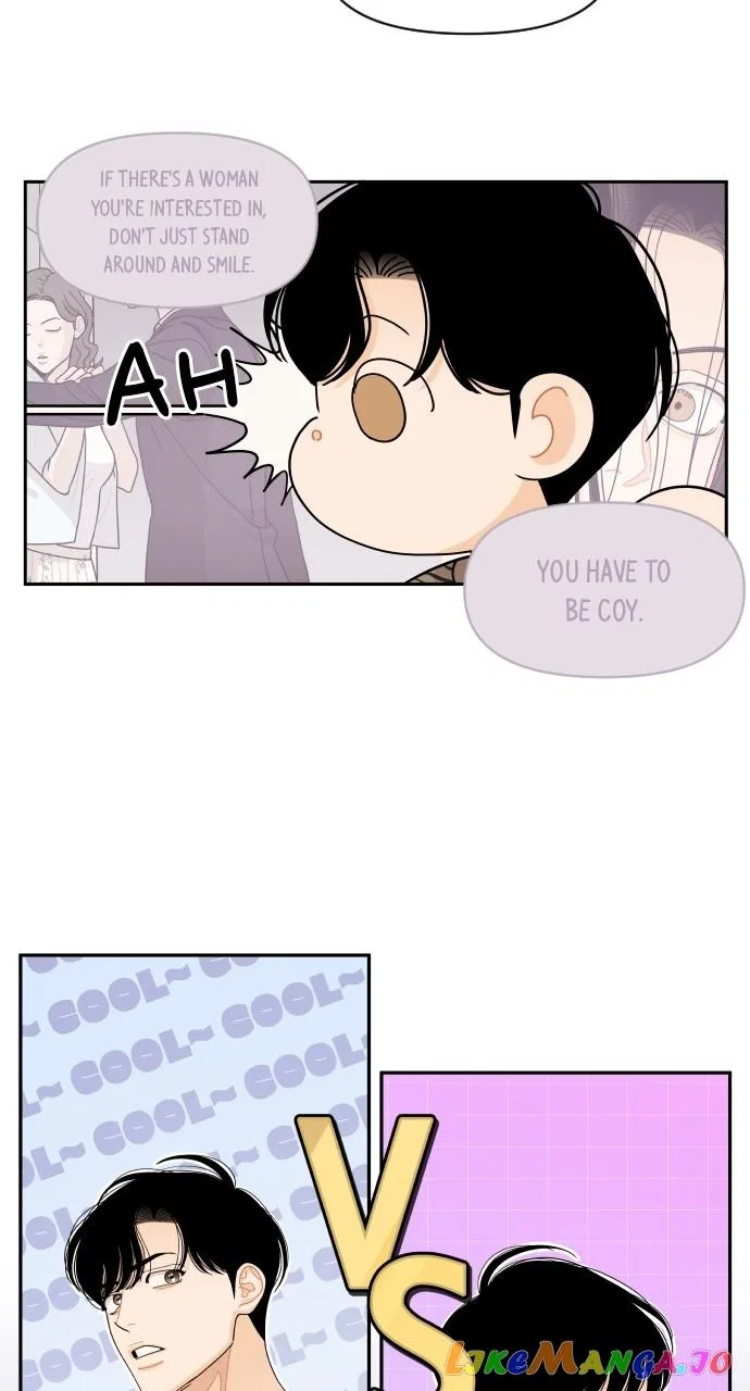 A Whirlwind Campus Affair Chapter 66 – Page 37